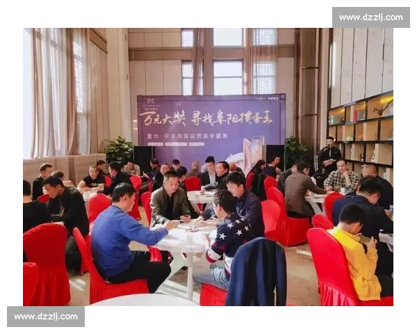 掼蛋巅峰再启：首届王者加冕，第二届战火重燃！