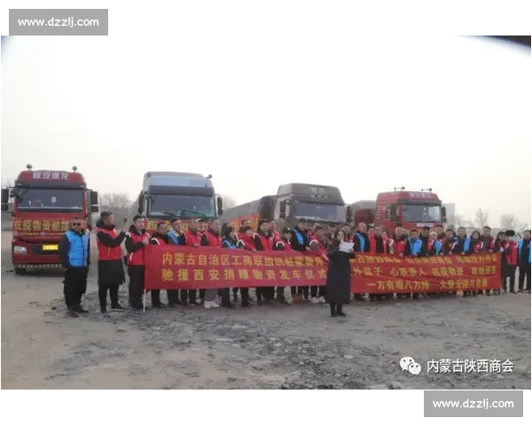 奥运冠军龙道一驰援家乡榕江：携物资投身救灾一线