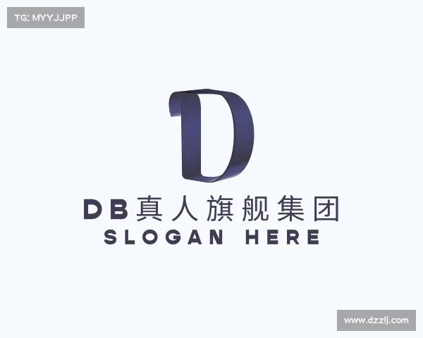 关于DB真人旗舰集团